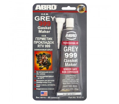 ABRO Герметик прокладок силиконовый OEM (серый) 85 г купить