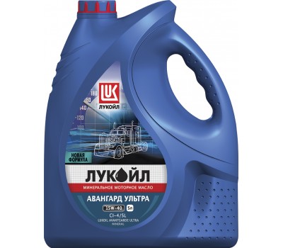 Лукойл Авангард УЛЬТРА SAE 15W-40 купить Лукойл Авангард УЛЬТРА SAE 15W-40 купить