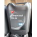MOL Compressol RS 46 10 л купить MOL Compressol RS 46 10 л купить
