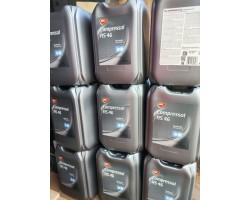 MOL Compressol RS 46 10л-foto3