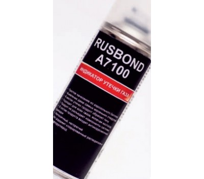 Купить Rusbond A7.100 по низкой цене