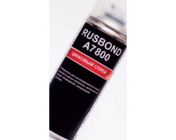 RusBond A7.800