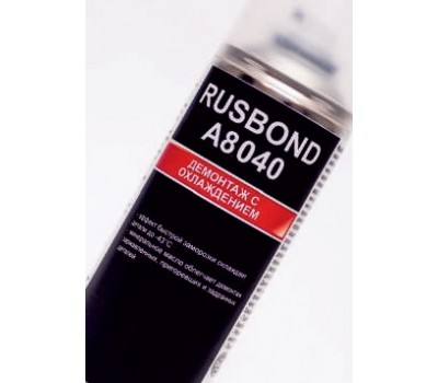 Купить Rusbond A8.040 по низкой цене