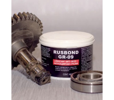 Купить Rusbond GR-09 по низкой цене